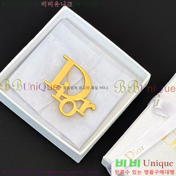 ��� ���ġ D6392853