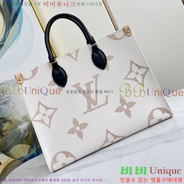 #���̺��� �´��� MM M46912-100