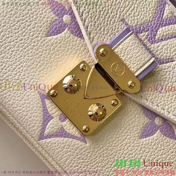 #���̺��� ����Ʈ ��Ƽ�� �̽�Ʈ ����Ʈ M46595-200