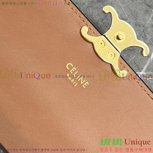 #������ ���� Ʈ������ ���� 10E313-200