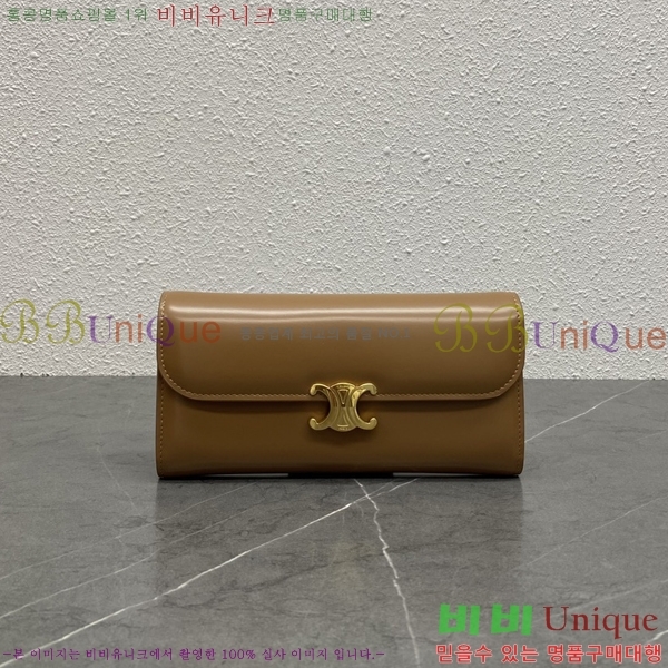 #������ ���� Ʈ������ ���� 10E313-102