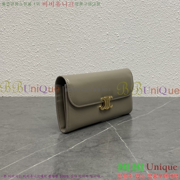 #������ ���� Ʈ������ ���� 10E313-104