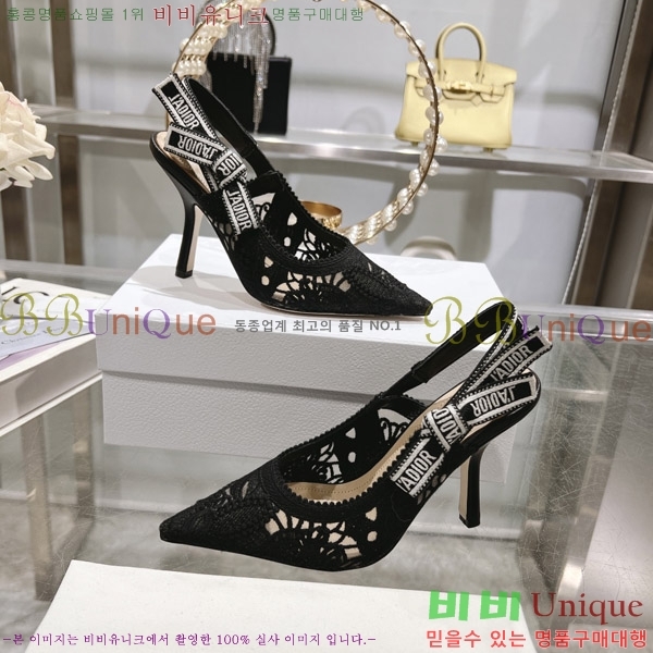 ��� ������ TY6690241-12