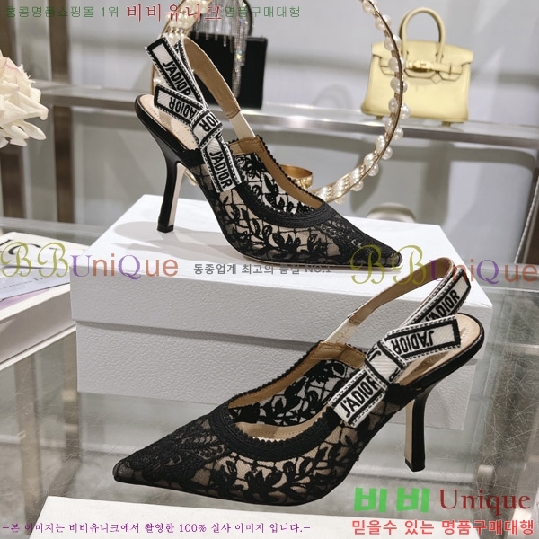 ��� ������ TY6690241-8