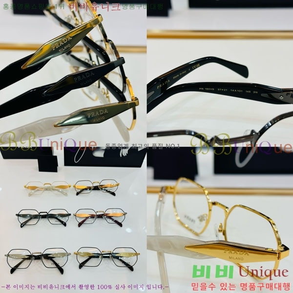 ����� �Ȱ� P5011311-1 