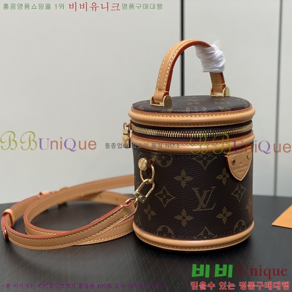 #���̺��� ������ �ٴ�Ƽ �� M82952-510