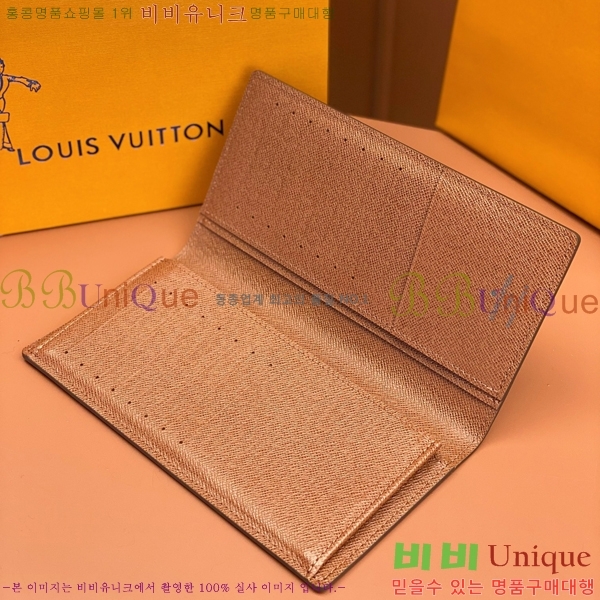 #���̺��� ���¥ ���� M66540-1100