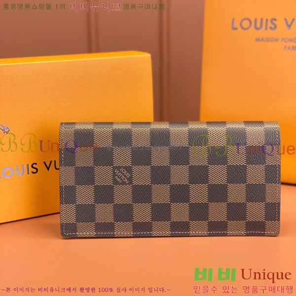 #���̺��� ���¥ ���� N60017-1100