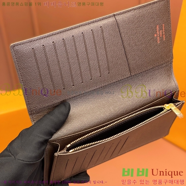 #���̺��� ���¥ ���� N60017-1100