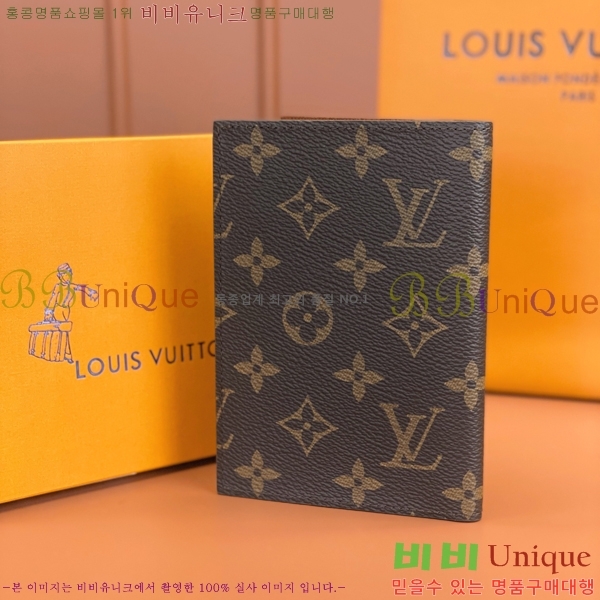 #���̺��� ���� ���ų����� M64502-500