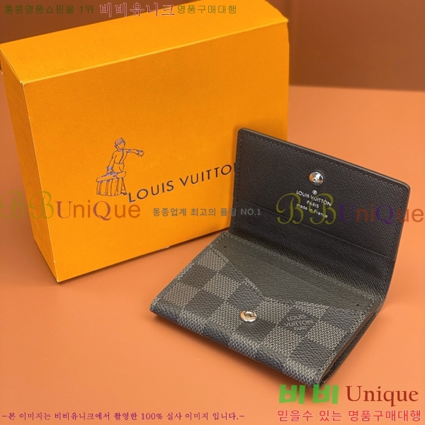 #���̺��� �������� ī��Ʈ �� ����Ʈ N63338-550