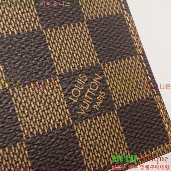 #���̺��� ������ ������ N60895-1100