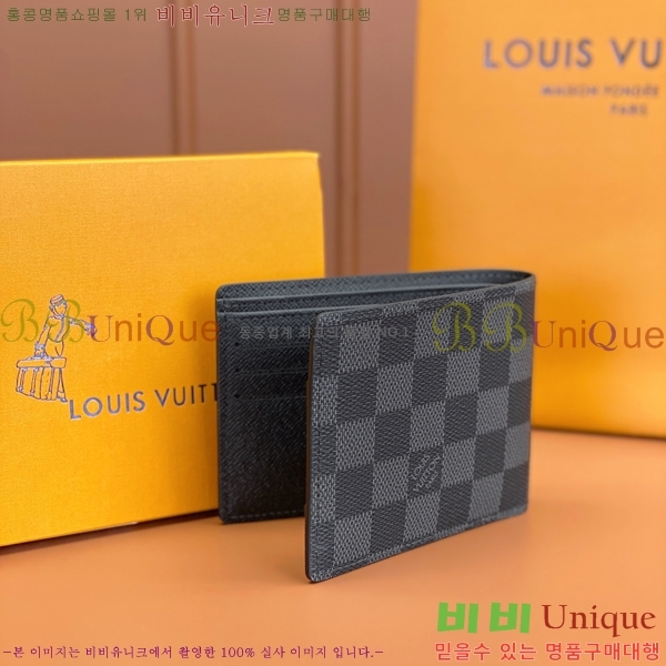 #���̺��� ������ ������ N62663-1100