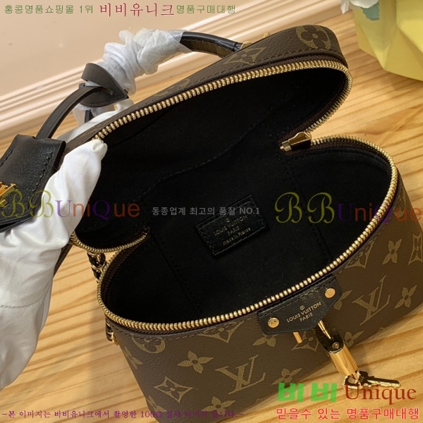 #���̺��� ����Ƽ ü�� �Ŀ�ġ ���׷� M47125-520