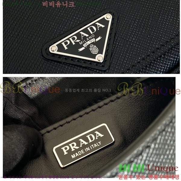 #����� ���ǾƳ� ũ�ν��� 2VD065-100