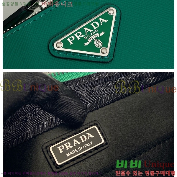 #����� �긮ũ ���ǾƳ� ���� �� 2VH173-104 ������-320�����롽