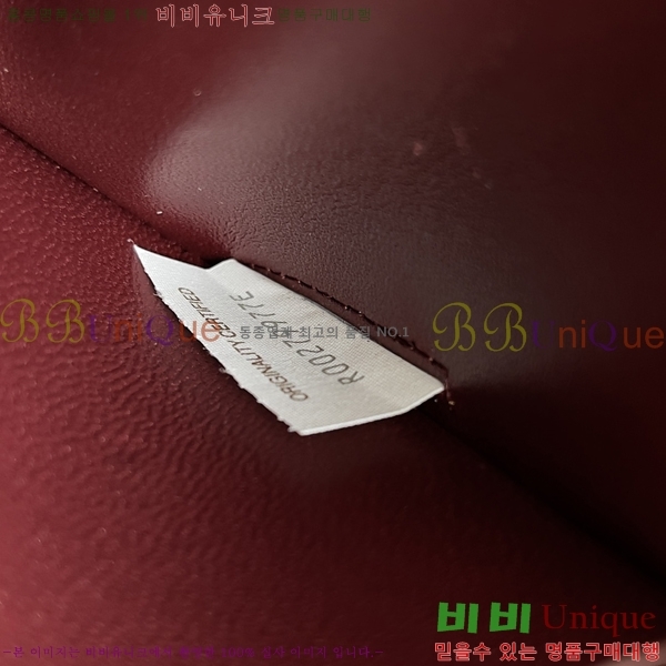 #���װ�����Ÿ �ȵ�Ƹ� ���� �ڳ� 741504-1