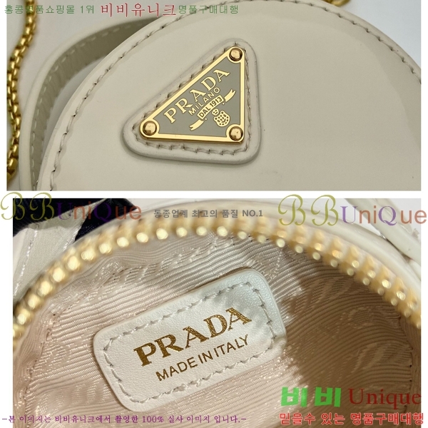 #����� ü�� �̴� �Ŀ�ġ ũ�ν��� 1NR023-1