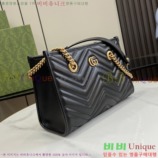 #���� GG ���� ���� ��Ʈ�� 779727-1