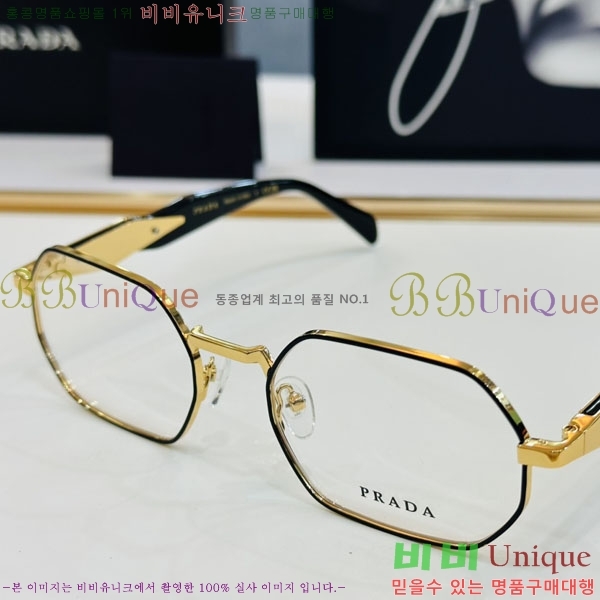 ����� �Ȱ� P5011311-1 