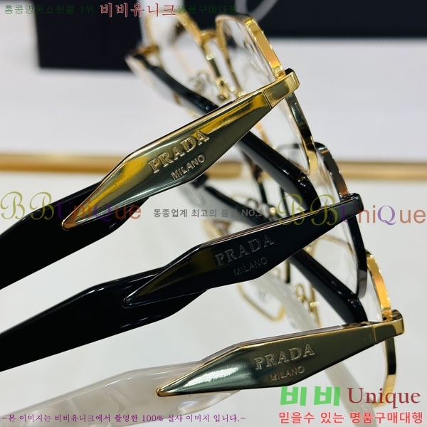 ����� �Ȱ� P5011311-1 