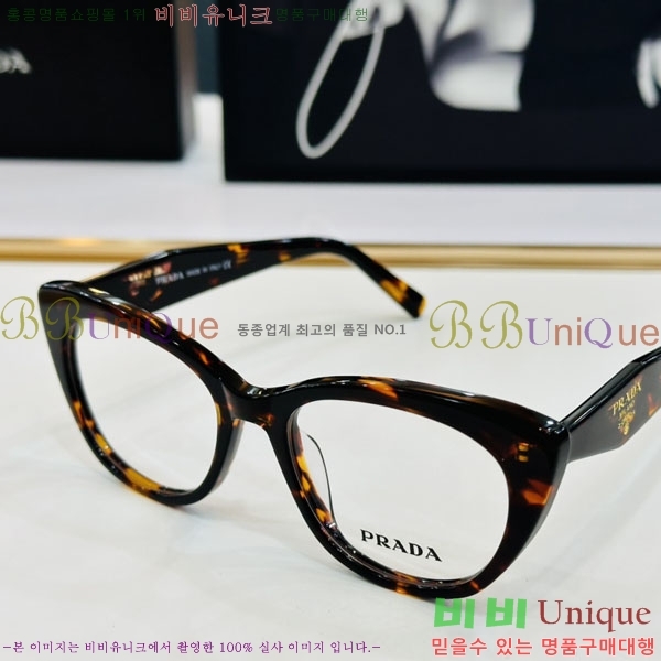 ����� �Ȱ� P5011311-2