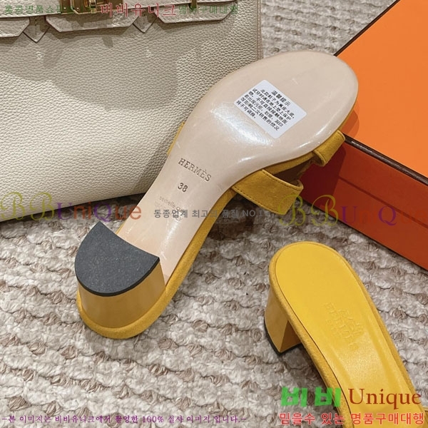 �����޽� ���ƽý� ���� 33H243227-1 �� 5CM