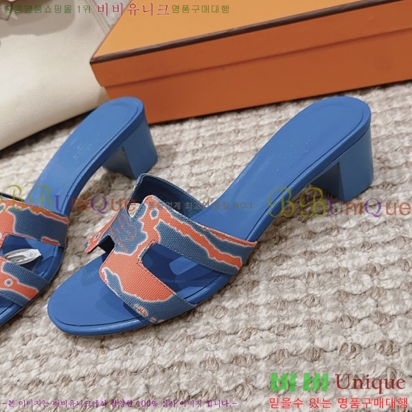 �����޽� ���ƽý� ���� 33H243227-10 �� 5CM