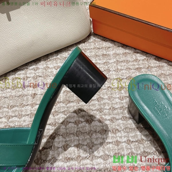 �����޽� ���ƽý� ���� 32H243228-20 �� 5CM