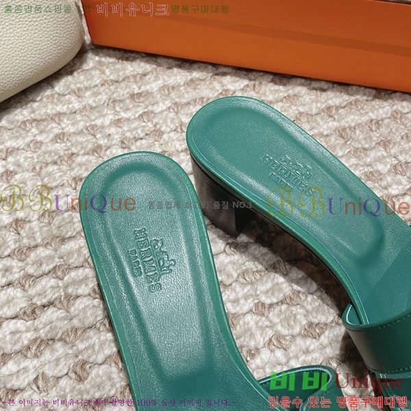 �����޽� ���ƽý� ���� 32H243228-20 �� 5CM