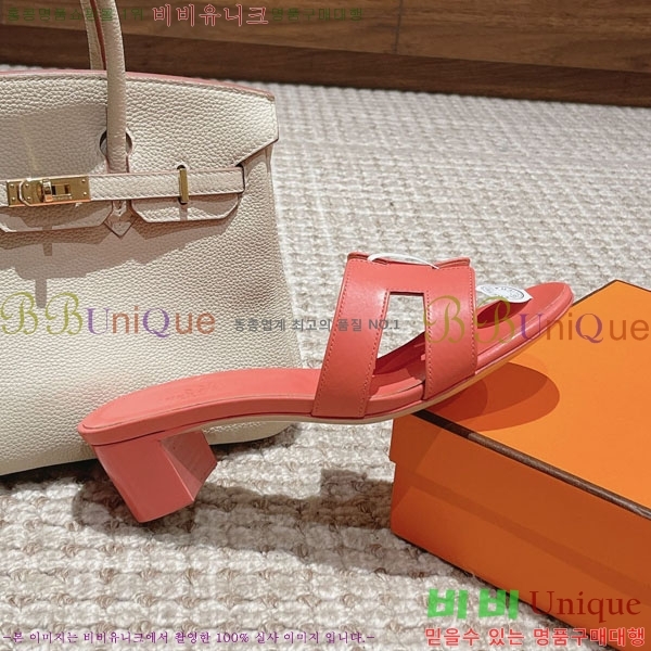 �����޽� ���ƽý� ���� 32H243228-21 �� 5CM