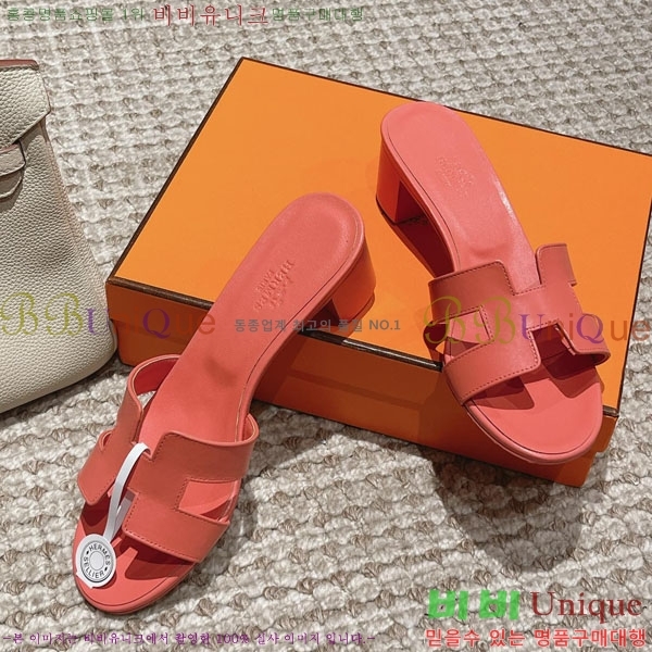 �����޽� ���ƽý� ���� 32H243228-21 �� 5CM