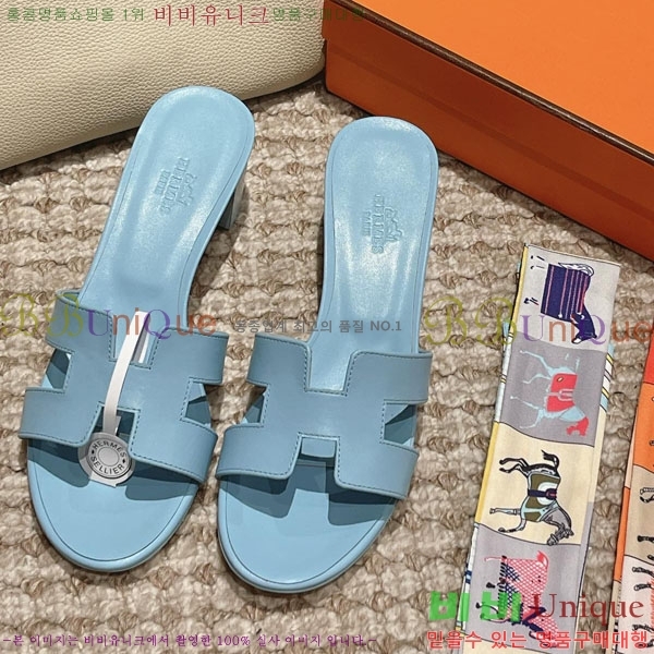 �����޽� ���ƽý� ���� 32H243228-22 �� 5CM