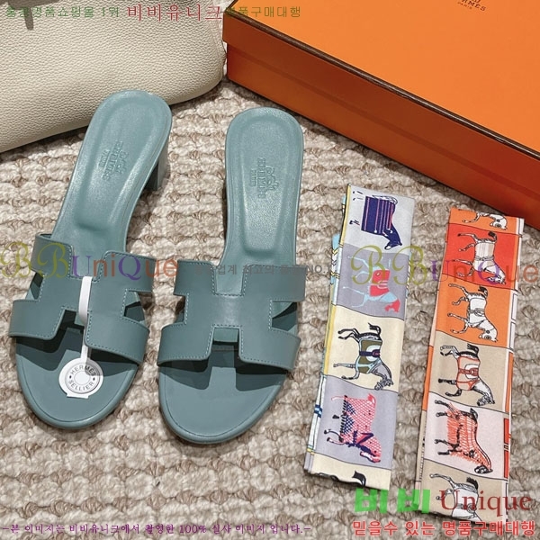 �����޽� ���ƽý� ���� 32H243228-23 �� 5CM