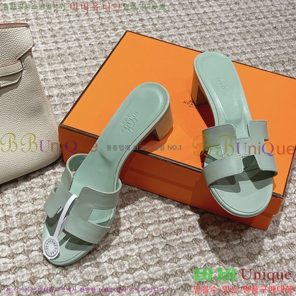 �����޽� ���ƽý� ���� 32H243228-24 �� 5CM