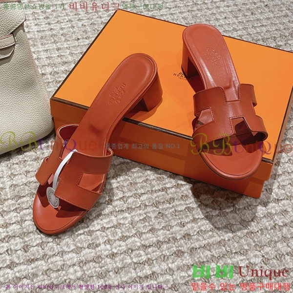 �����޽� ���ƽý� ���� 32H243228-26 �� 5CM