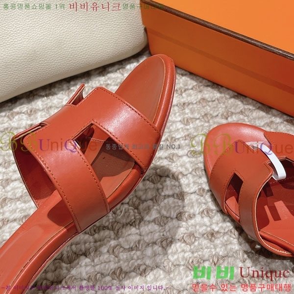 �����޽� ���ƽý� ���� 32H243228-26 �� 5CM