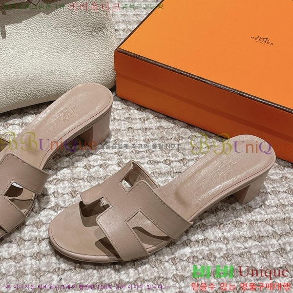 �����޽� ���ƽý� ���� 32H243228-27 �� 5CM