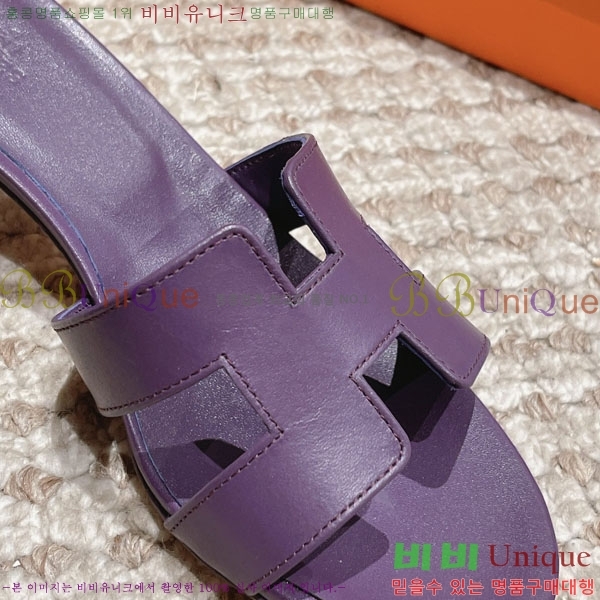 �����޽� ���ƽý� ���� 32H243228-28 �� 5CM