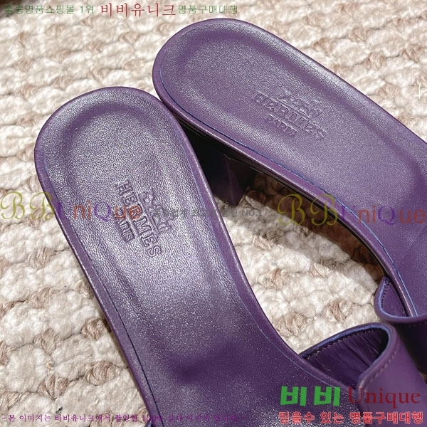 �����޽� ���ƽý� ���� 32H243228-28 �� 5CM