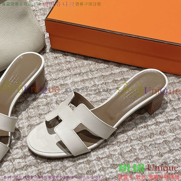 �����޽� ���ƽý� ���� 32H243228-29 �� 5CM