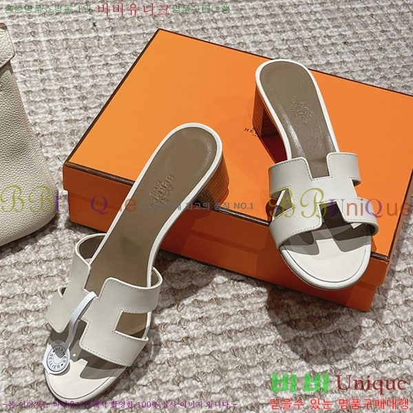 �����޽� ���ƽý� ���� 32H243228-29 �� 5CM