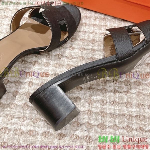 �����޽� ���ƽý� ���� 32H243228-32 �� 5CM