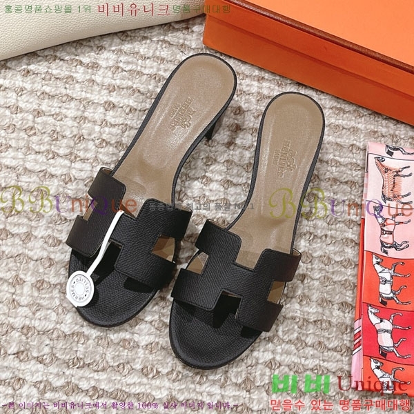 �����޽� ���ƽý� ���� 32H243228-32 �� 5CM