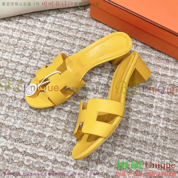 �����޽� ���ƽý� ���� 32H243228-34 �� 5CM