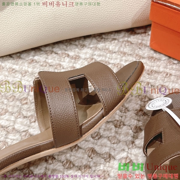 �����޽� ���ƽý� ���� 32H243228-35 �� 5CM