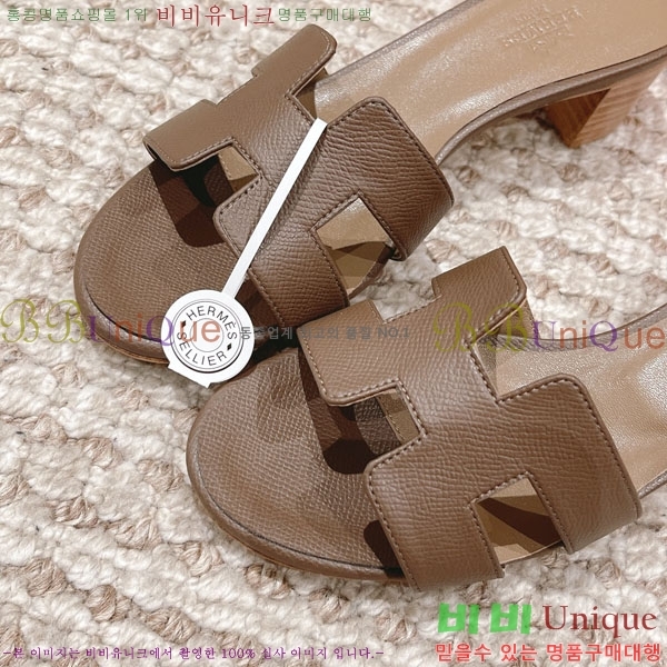 �����޽� ���ƽý� ���� 32H243228-35 �� 5CM