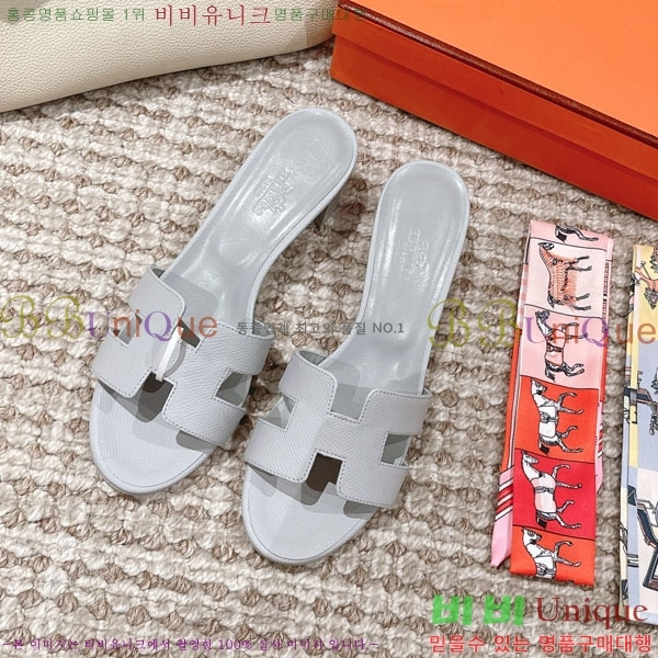 �����޽� ���ƽý� ���� 32H243228-37 �� 5CM