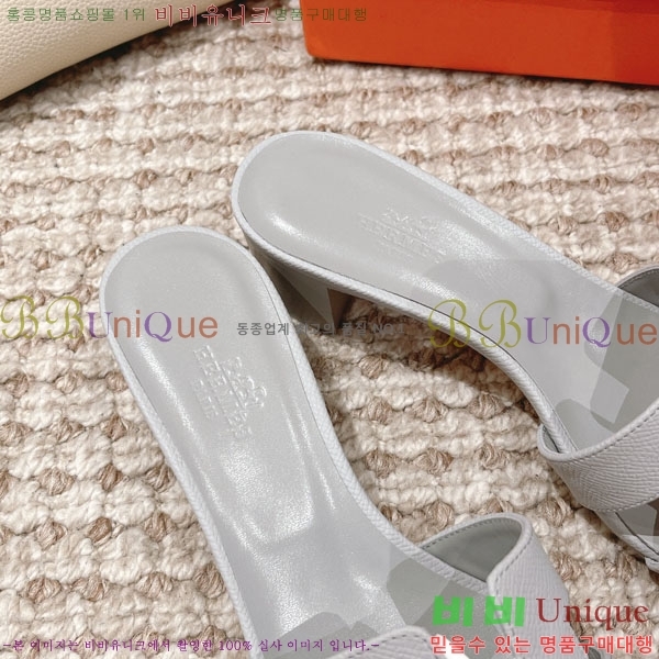 �����޽� ���ƽý� ���� 32H243228-37 �� 5CM