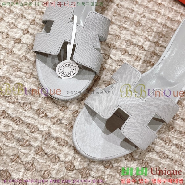 �����޽� ���ƽý� ���� 32H243228-37 �� 5CM